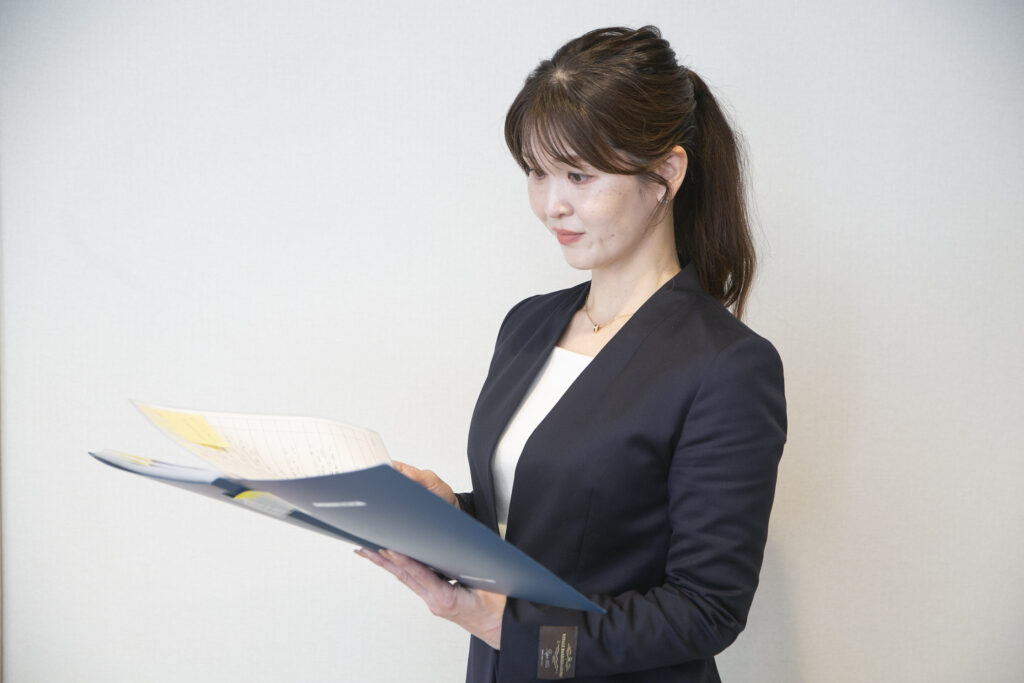 不動産サポート